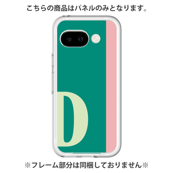 Premium Panel［ Original - initial color line - D green ］