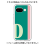 Premium Panel［ Original - initial color line - D green ］