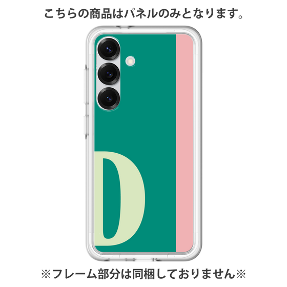 Premium Panel［ Original - initial color line - D green ］