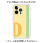 Premium Panel［ Original - initial color line - D yellow ］