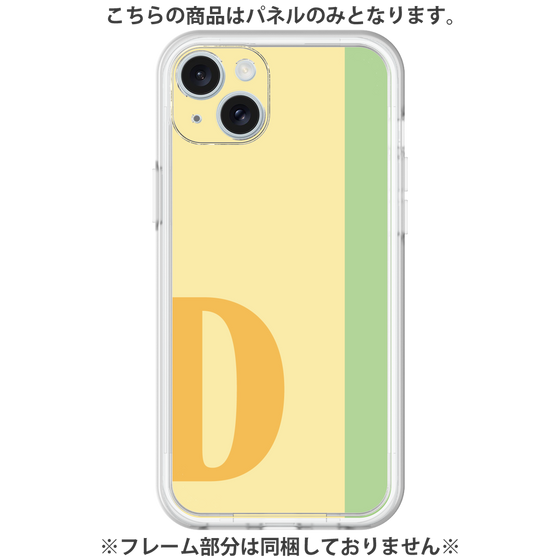 Premium Panel［ Original - initial color line - D yellow ］