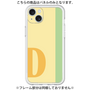 Premium Panel［ Original - initial color line - D yellow ］