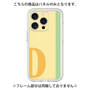 Premium Panel［ Original - initial color line - D yellow ］