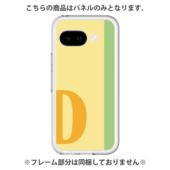 Premium Panel［ Original - initial color line - D yellow ］