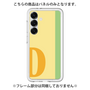 Premium Panel［ Original - initial color line - D yellow ］