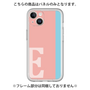 Premium Panel［ Original - initial color line - E pink ］