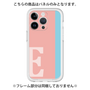 Premium Panel［ Original - initial color line - E pink ］