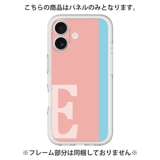 Premium Panel［ Original - initial color line - E pink ］