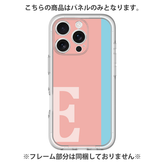 Premium Panel［ Original - initial color line - E pink ］