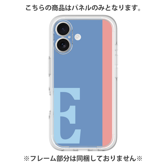Premium Panel［ Original - initial color line - E blue ］
