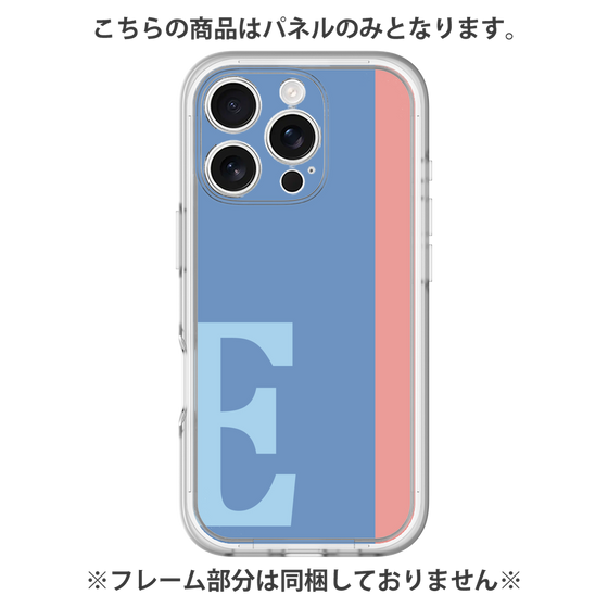Premium Panel［ Original - initial color line - E blue ］