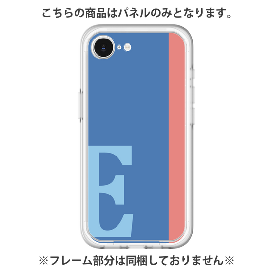 Premium Panel［ Original - initial color line - E blue ］