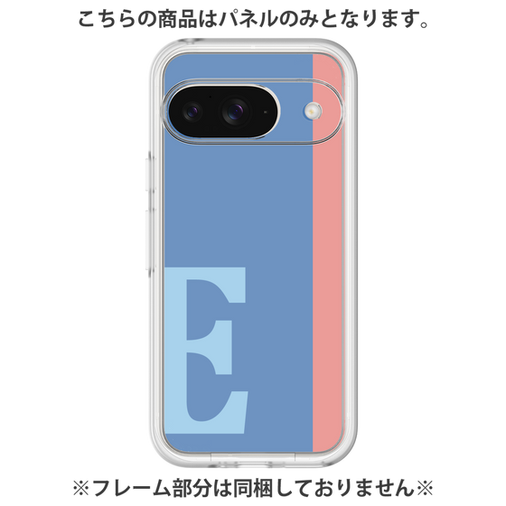 Premium Panel［ Original - initial color line - E blue ］
