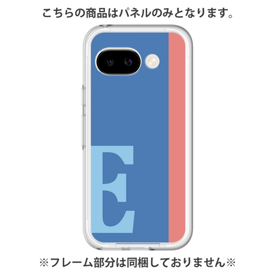 Premium Panel［ Original - initial color line - E blue ］