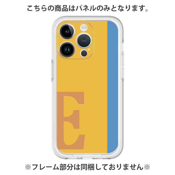 Premium Panel［ Original - initial color line - E orange ］