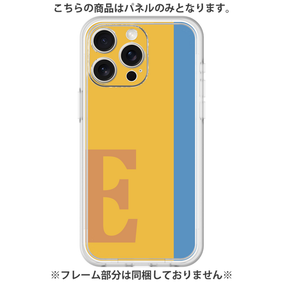 Premium Panel［ Original - initial color line - E orange ］