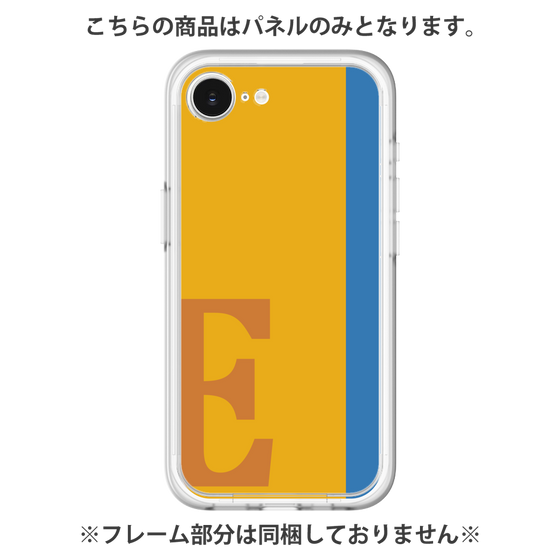 Premium Panel［ Original - initial color line - E orange ］