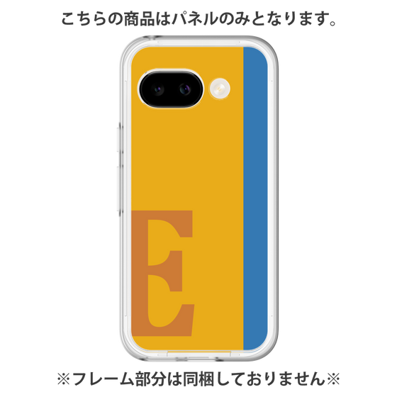Premium Panel［ Original - initial color line - E orange ］