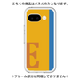 Premium Panel［ Original - initial color line - E orange ］