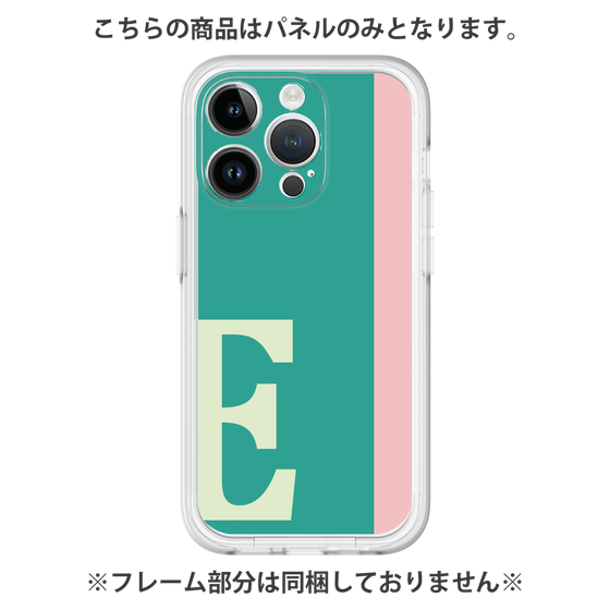 Premium Panel［ Original - initial color line - E green ］