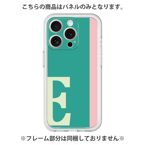 Premium Panel［ Original - initial color line - E green ］
