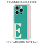 Premium Panel［ Original - initial color line - E green ］