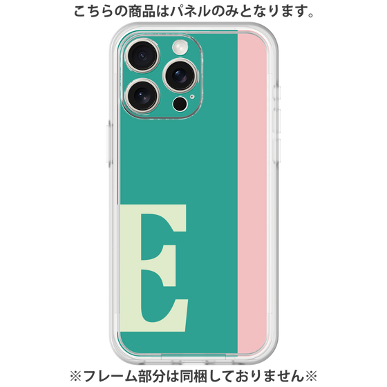 Premium Panel［ Original - initial color line - E green ］