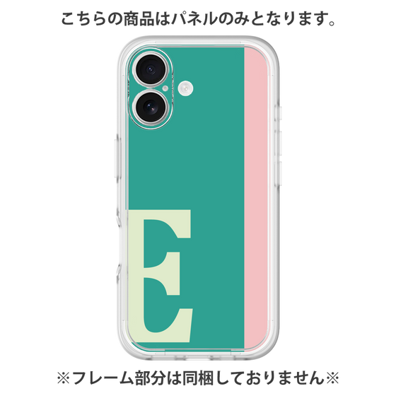 Premium Panel［ Original - initial color line - E green ］