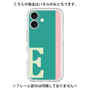 Premium Panel［ Original - initial color line - E green ］