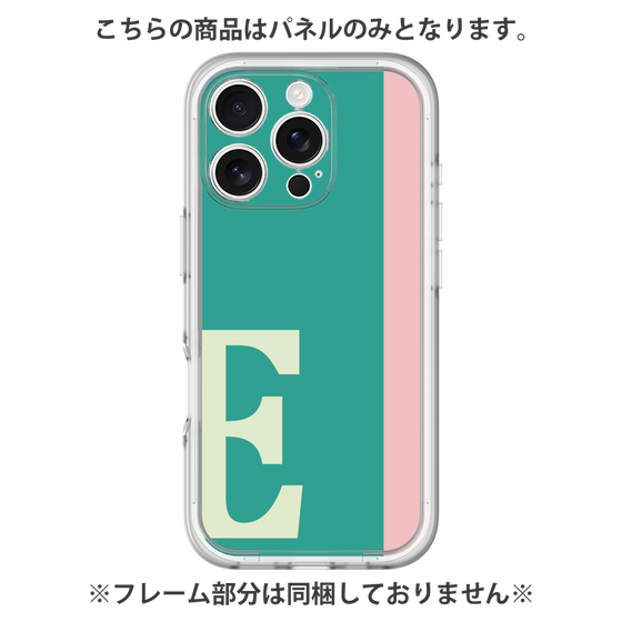 Premium Panel［ Original - initial color line - E green ］