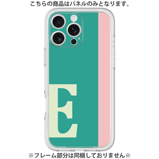 Premium Panel［ Original - initial color line - E green ］