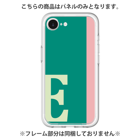 Premium Panel［ Original - initial color line - E green ］