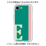 Premium Panel［ Original - initial color line - E green ］