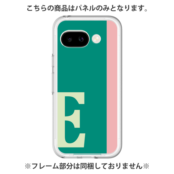 Premium Panel［ Original - initial color line - E green ］