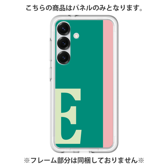 Premium Panel［ Original - initial color line - E green ］