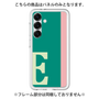 Premium Panel［ Original - initial color line - E green ］