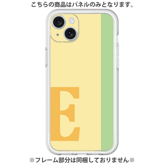 Premium Panel［ Original - initial color line - E yellow ］