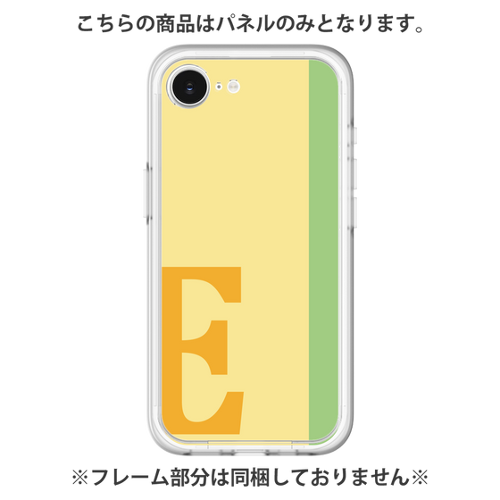 Premium Panel［ Original - initial color line - E yellow ］