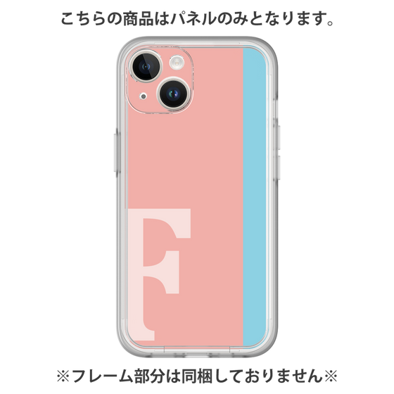 Premium Panel［ Original - initial color line - F pink ］