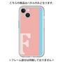 Premium Panel［ Original - initial color line - F pink ］