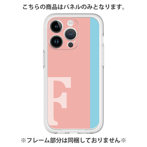 Premium Panel［ Original - initial color line - F pink ］
