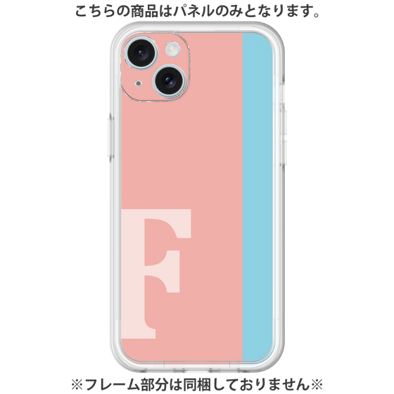 Premium Panel［ Original - initial color line - F pink ］