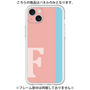 Premium Panel［ Original - initial color line - F pink ］