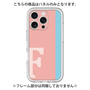 Premium Panel［ Original - initial color line - F pink ］