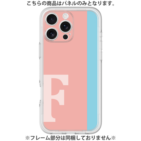 Premium Panel［ Original - initial color line - F pink ］