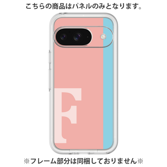 Premium Panel［ Original - initial color line - F pink ］