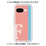 Premium Panel［ Original - initial color line - F pink ］