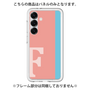Premium Panel［ Original - initial color line - F pink ］
