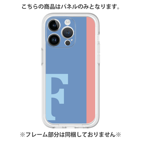Premium Panel［ Original - initial color line - F blue ］