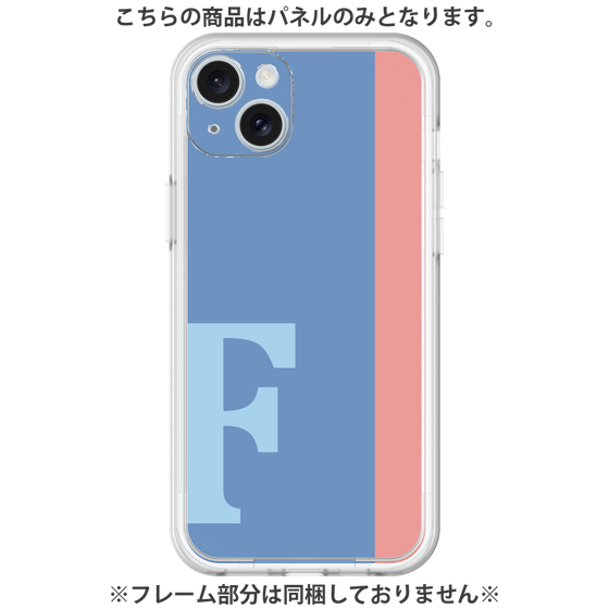 Premium Panel［ Original - initial color line - F blue ］